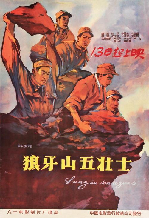 买个假伦敦犹太学院文凭毕业证